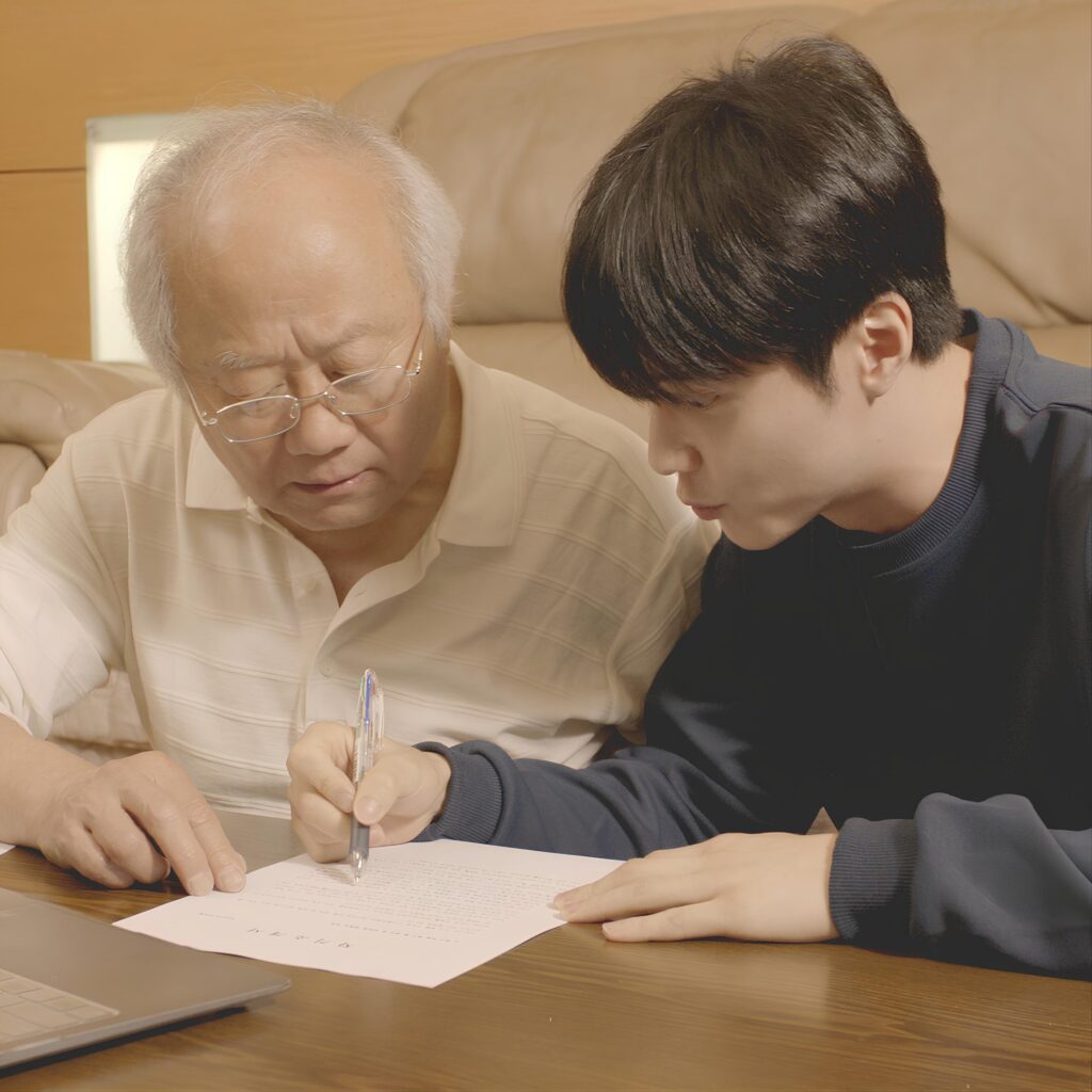 조부모님께 손주메이트가 이력서 및 자기소개서를 첨삭